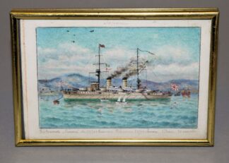 0674-A. Lovichi, "Satsuma", Japanisches Kriegsschiff, Aquarell, gerahmt