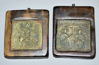 0734-Zwei kleine Reiseikonen aus Bronze, wohl griechisch 17./18. Jh.