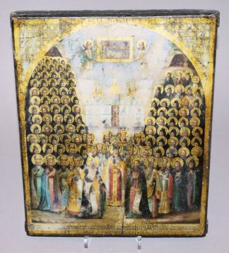 0735-Ikone "Versammlung aller Heiliger der Kiewer Höhlen", Südrussland um 1800 mit Urkunde