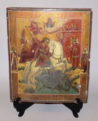 0740-Ikone mit dem Hl. Georg, dem Drachentöter, Russland, 19. Jh.