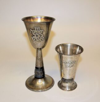 0748-Zwei Kiddusch-Becher, Silber
