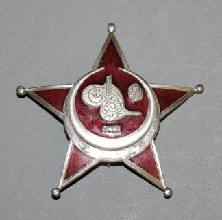 1090-Eiserner Halbmond, Stern von Gallipoli, Osmanisches Reich
